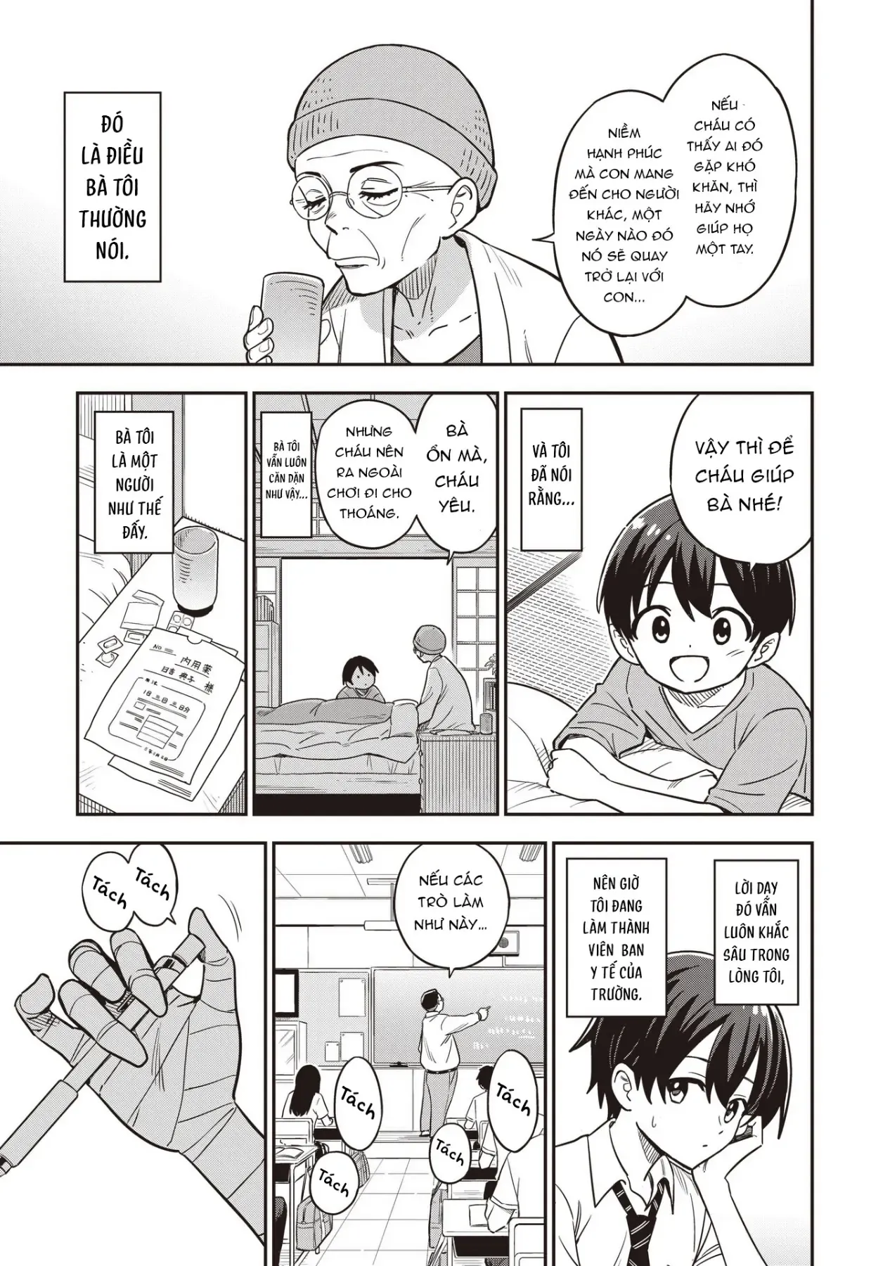 Chương 1 - Trang 2