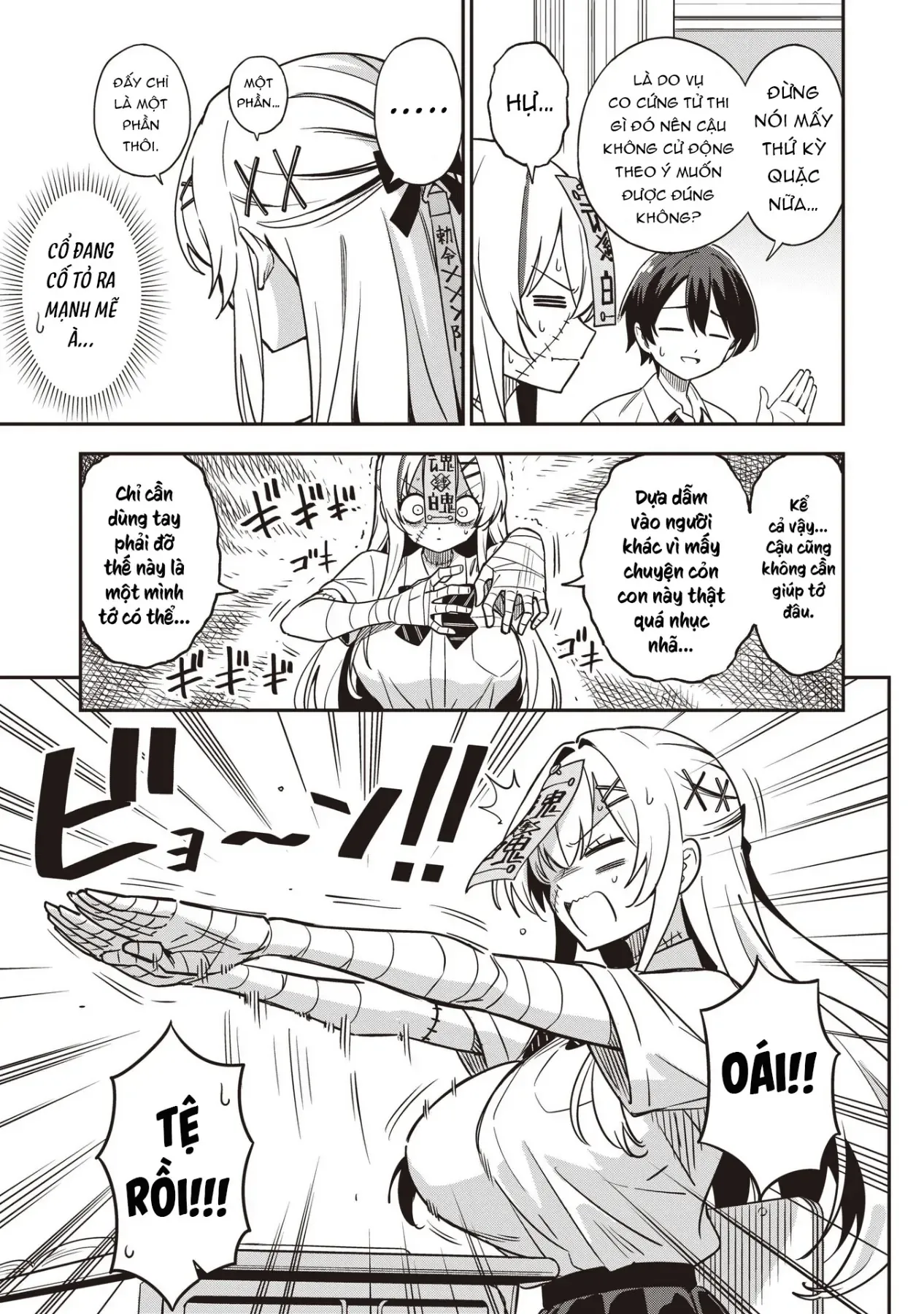 Chương 1 - Trang 12