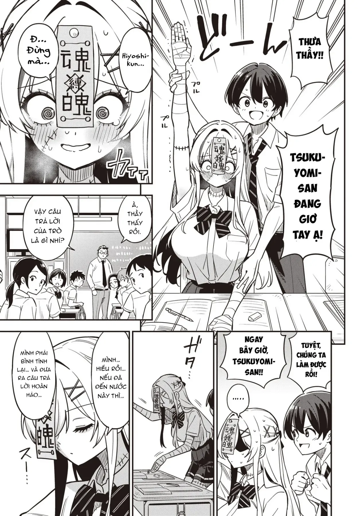 Chương 1 - Trang 14