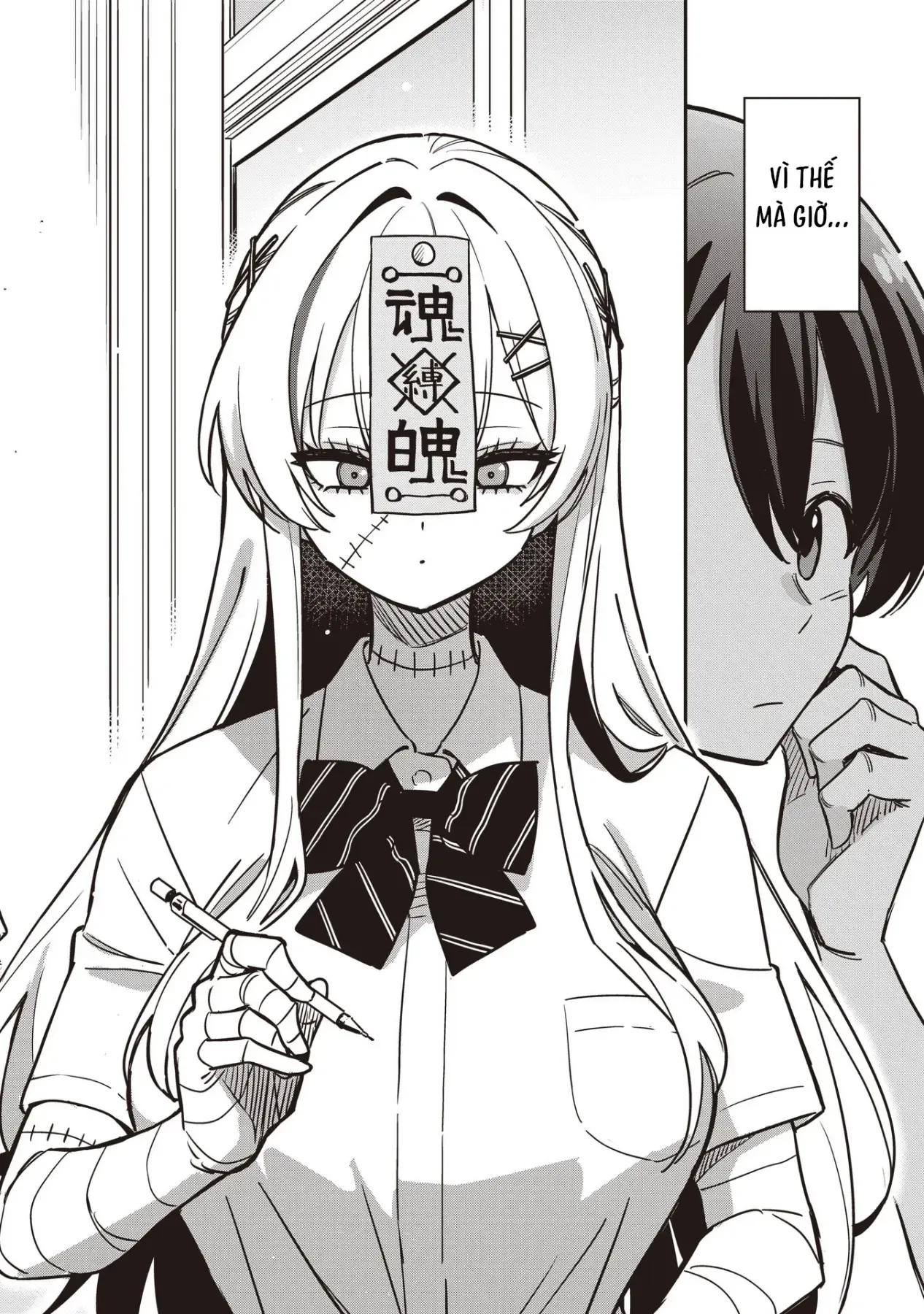 Chương 1 - Trang 3