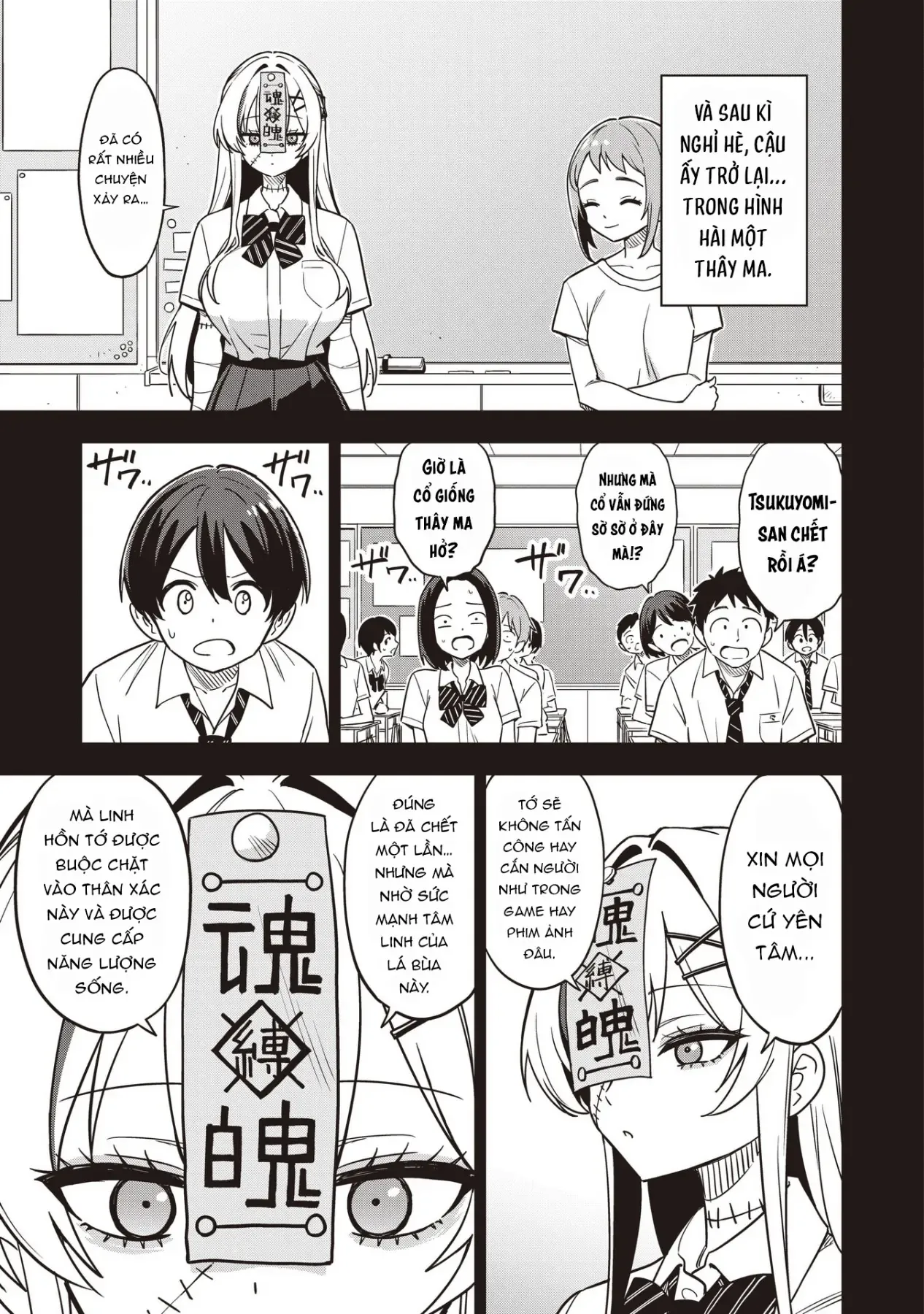 Chương 1 - Trang 8