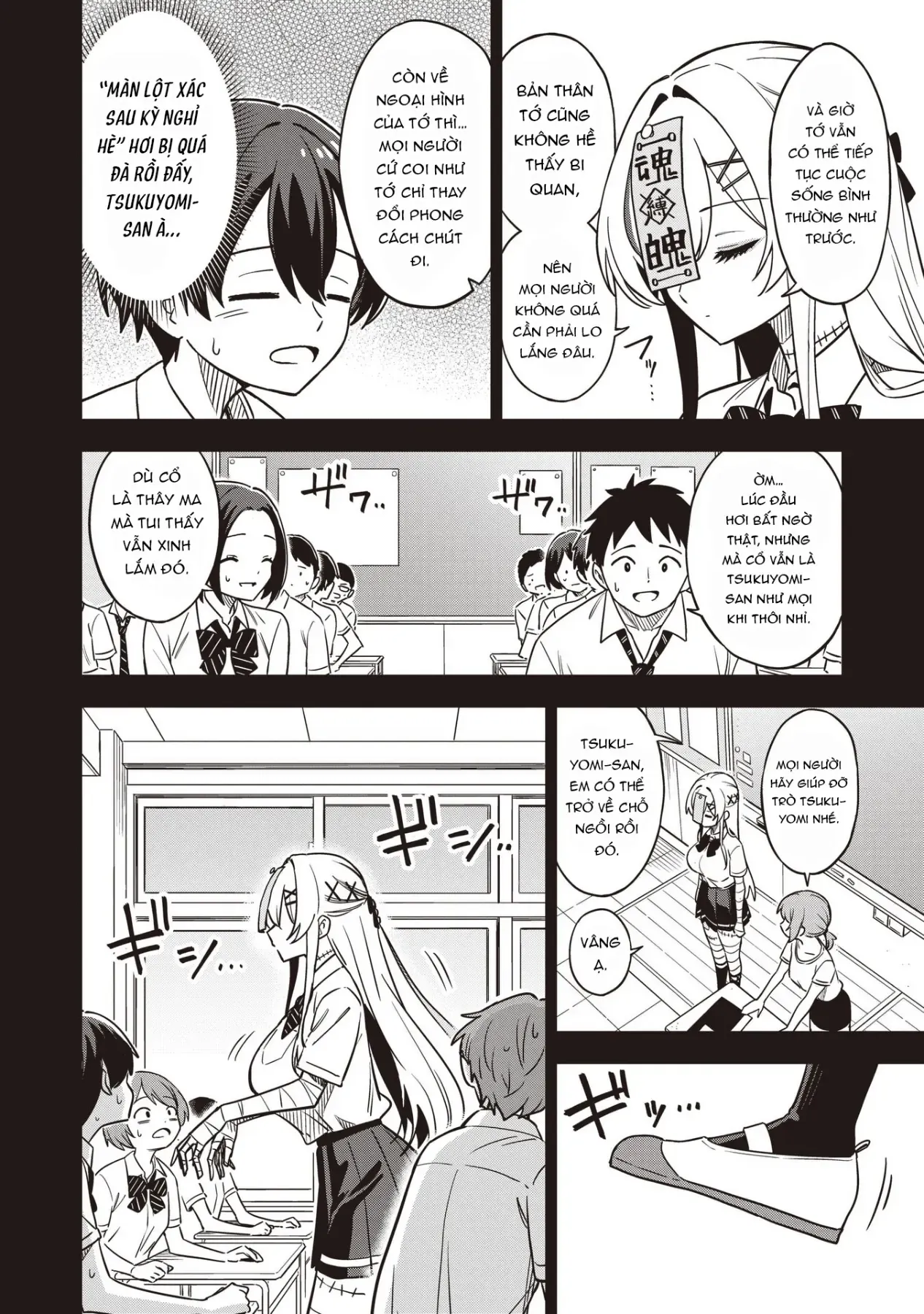 Chương 1 - Trang 9