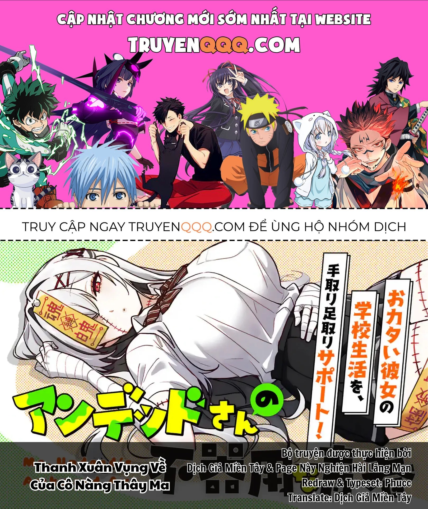 Chương 3 - Trang 1