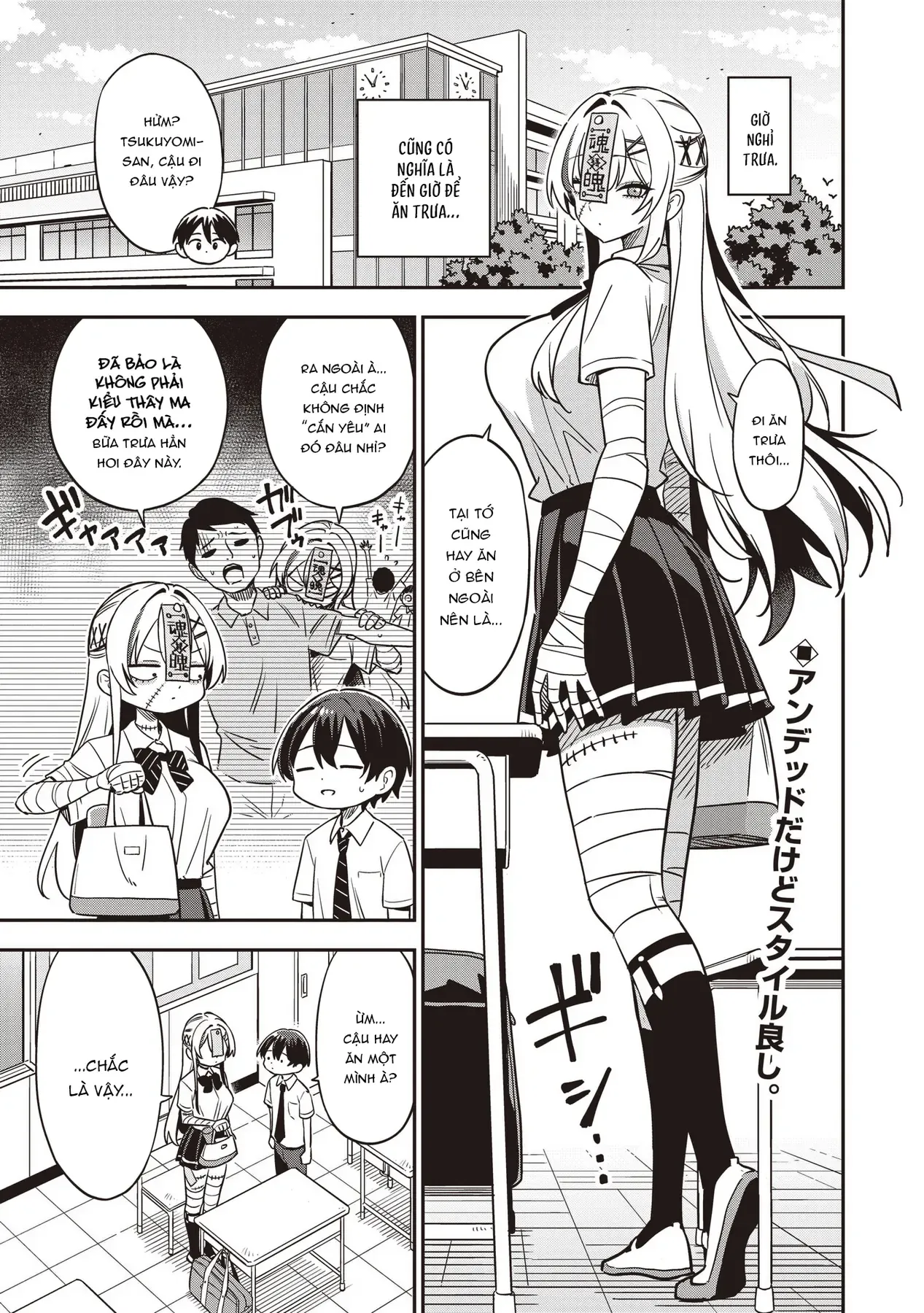 Chương 3 - Trang 2