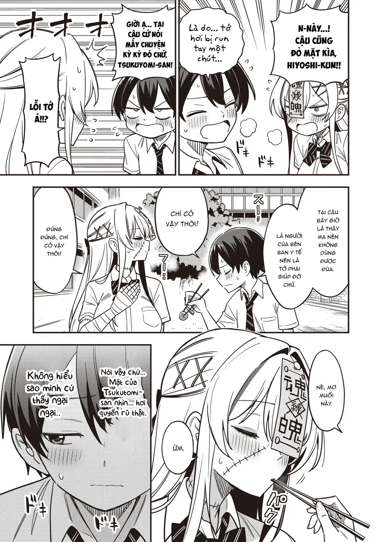 Chương 3 - Trang 14