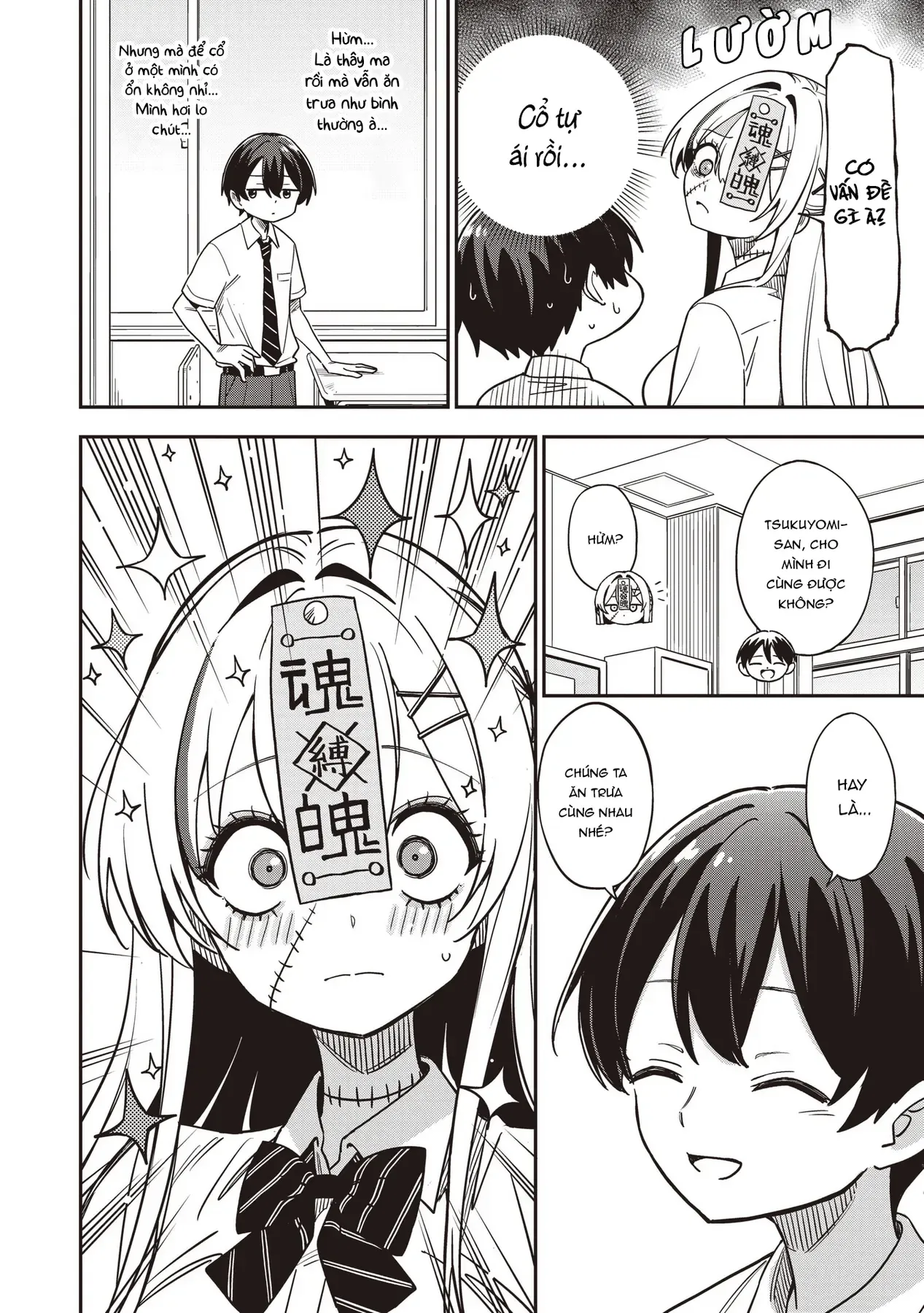 Chương 3 - Trang 3