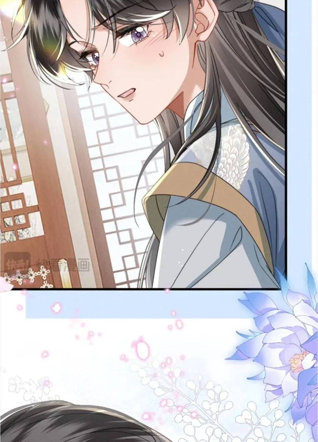 Chương 98 - Trang 25