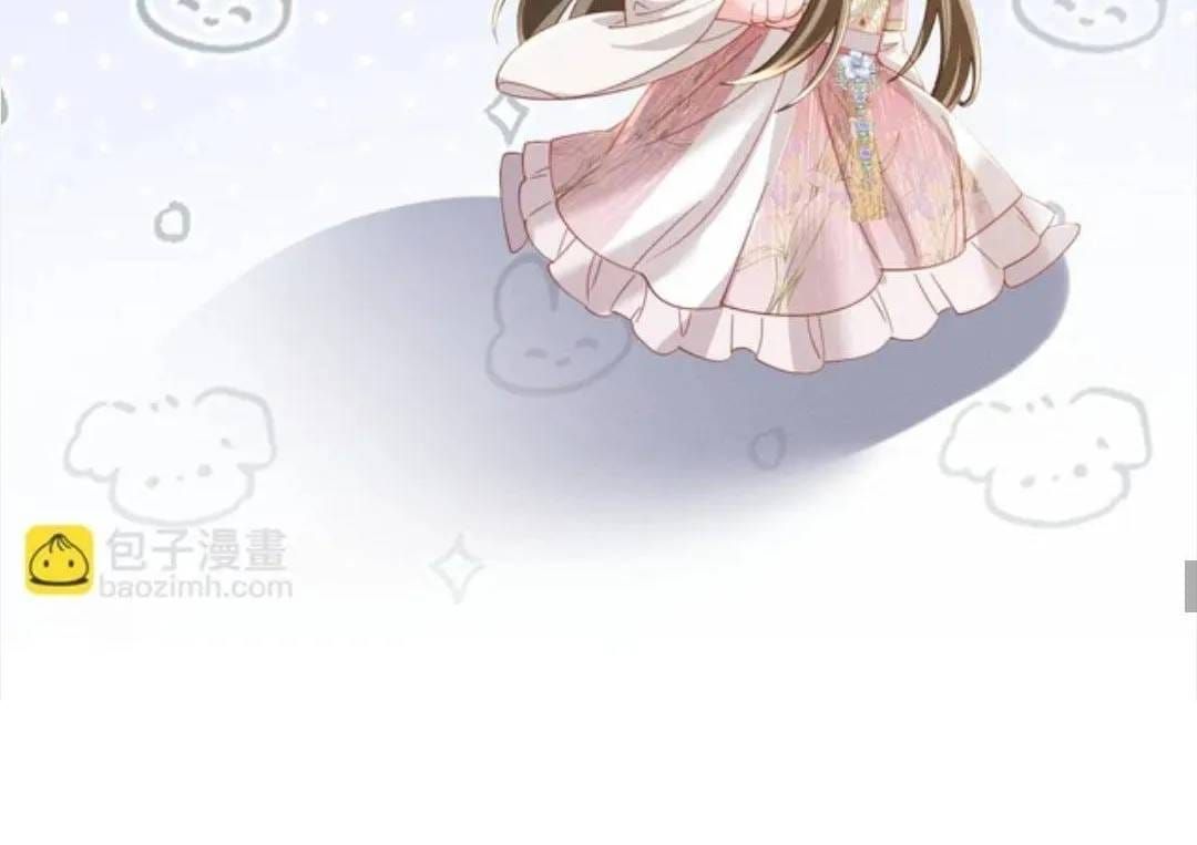 Chương 98 - Trang 41