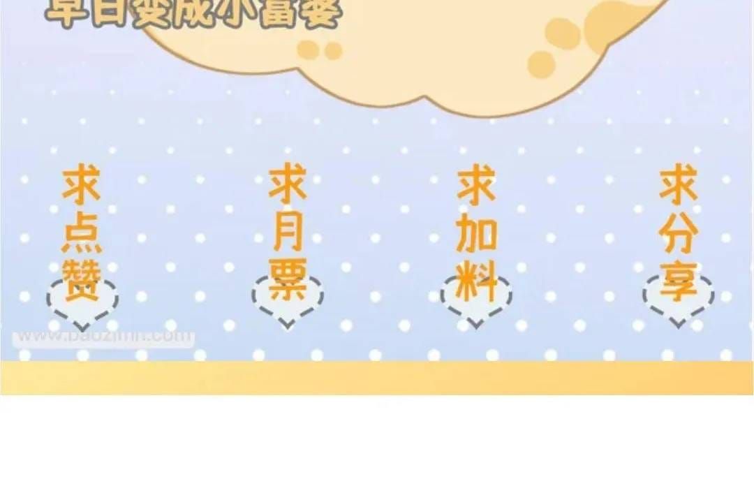 Chương 98 - Trang 67