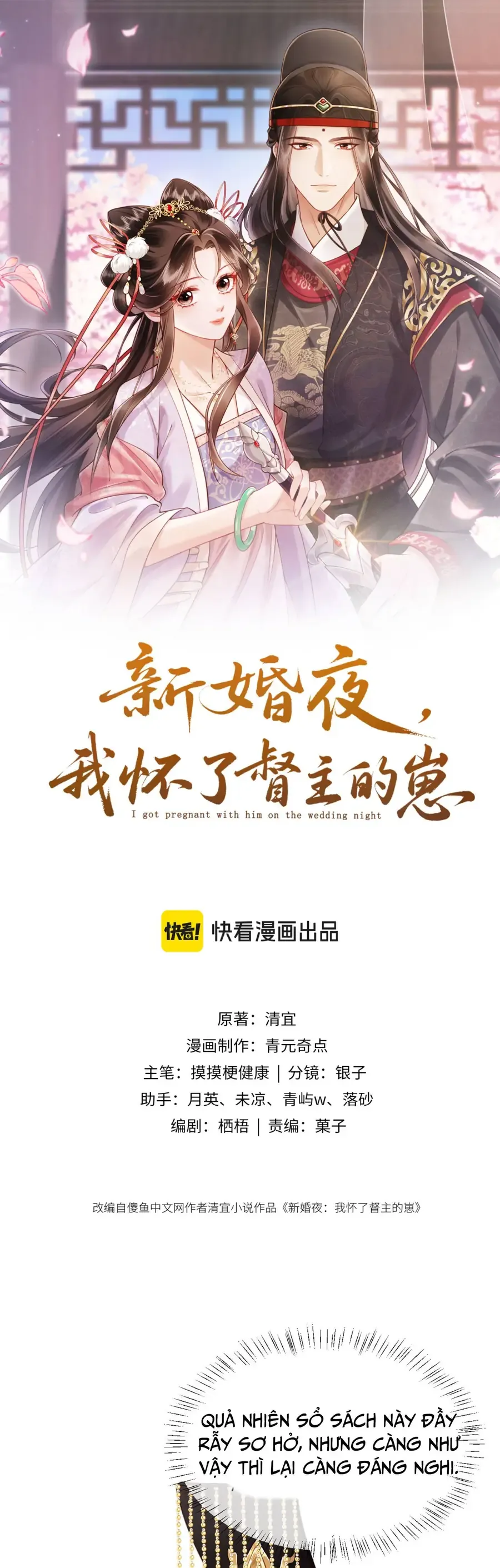 Chương 70 - Trang 3