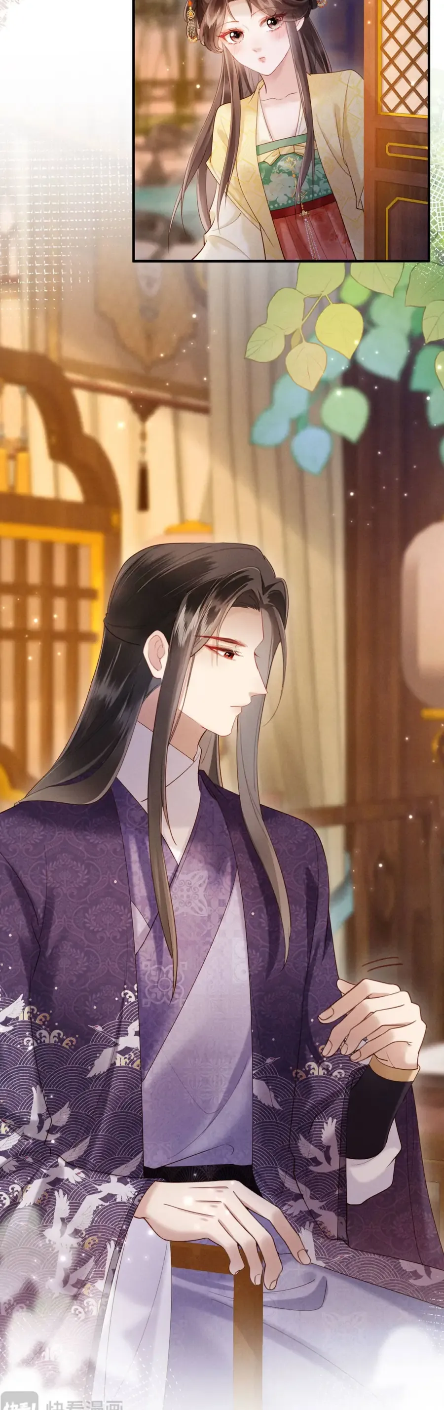 Chương 70 - Trang 22