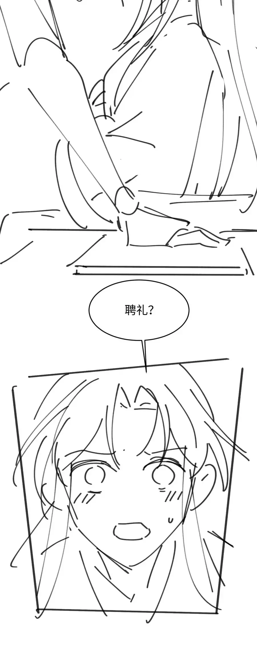 Chương 70 - Trang 34