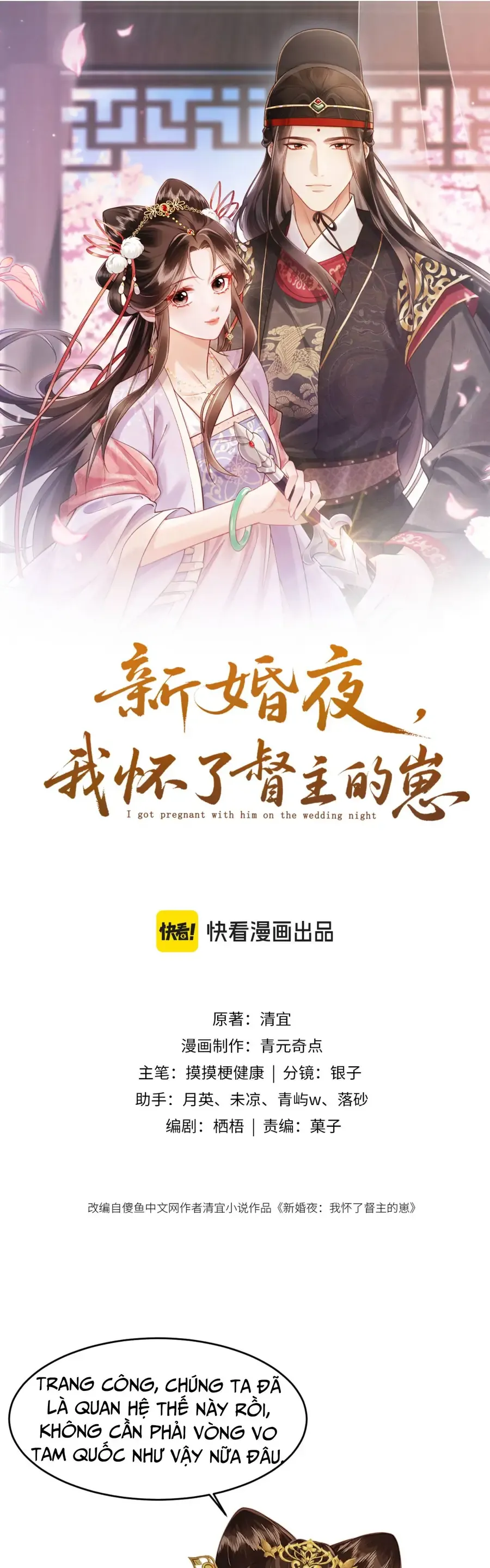 Chương 71 - Trang 3