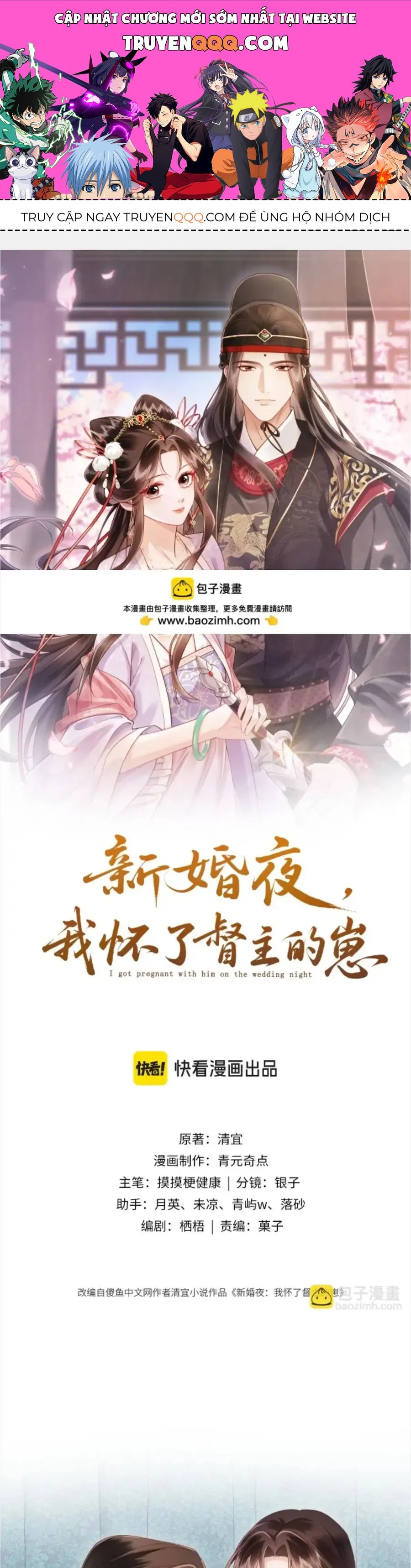 Chương 80 - Trang 1