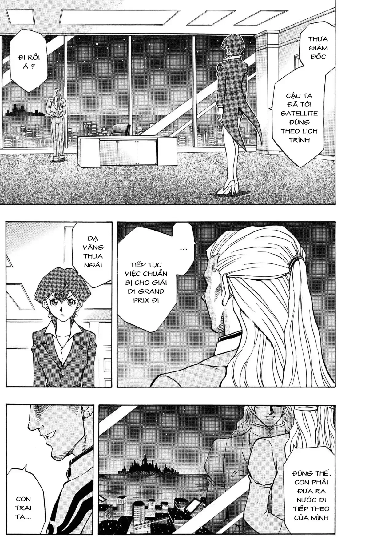 Chương 4 - Trang 17