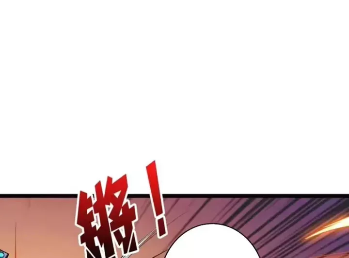 Vừa Chơi Đã Có Tài Khoản Vương Giả Chap 559 - Next Chap 558