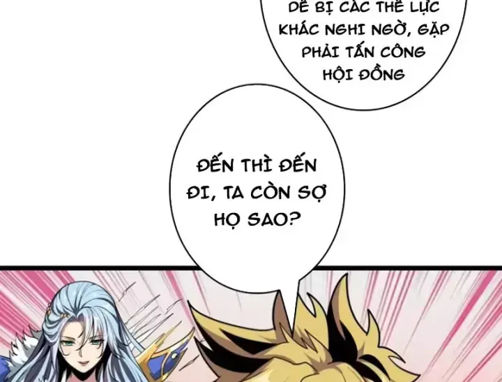 Vừa Chơi Đã Có Tài Khoản Vương Giả Chap 559 - Next Chap 558