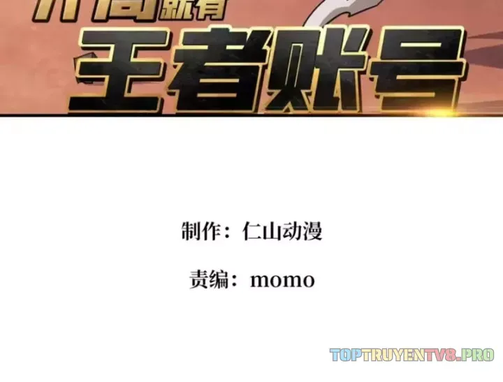 Vừa Chơi Đã Có Tài Khoản Vương Giả Chap 559 - Next Chap 558