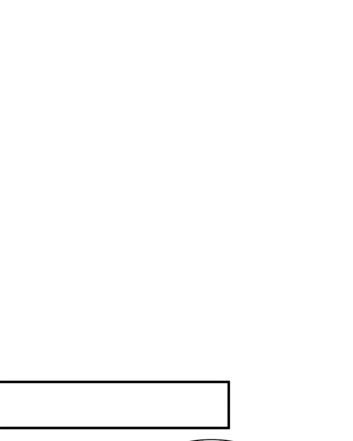 Trang 94 - Toàn Dân Chuyển Chức: Bị Động Của Ta Vô Địch