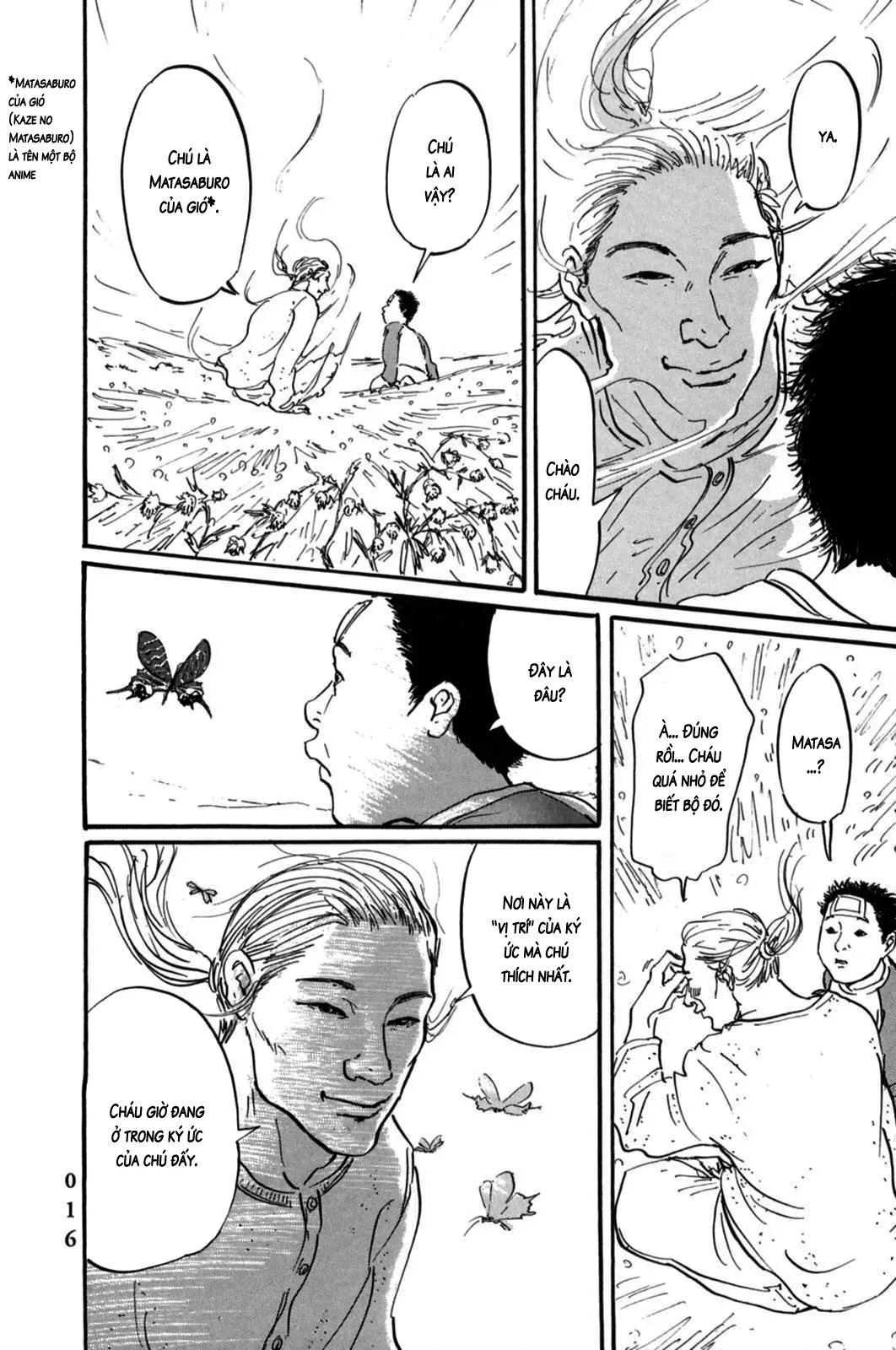 Pet (Miyake Ranjou) Chap 1