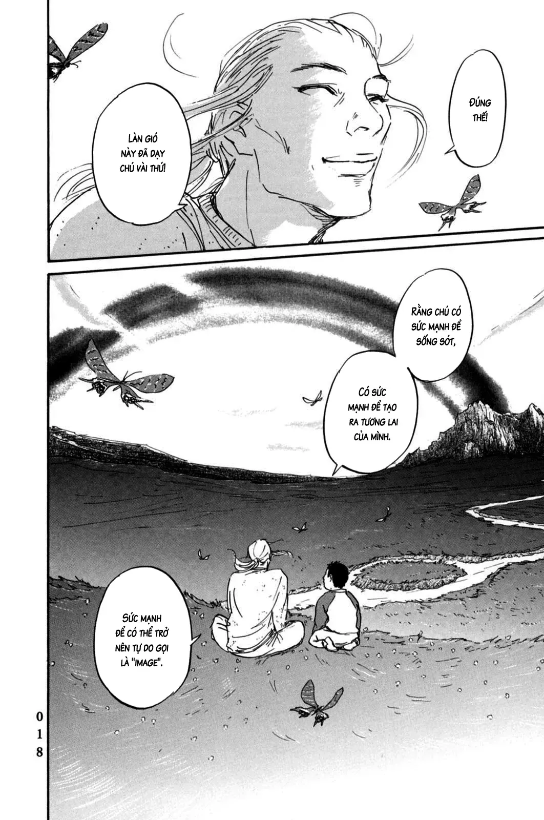 Pet (Miyake Ranjou) Chap 1