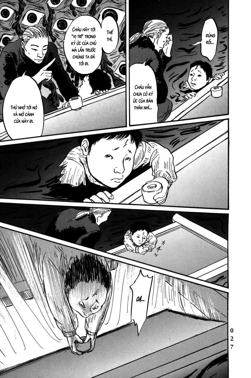 Pet (Miyake Ranjou) Chap 1