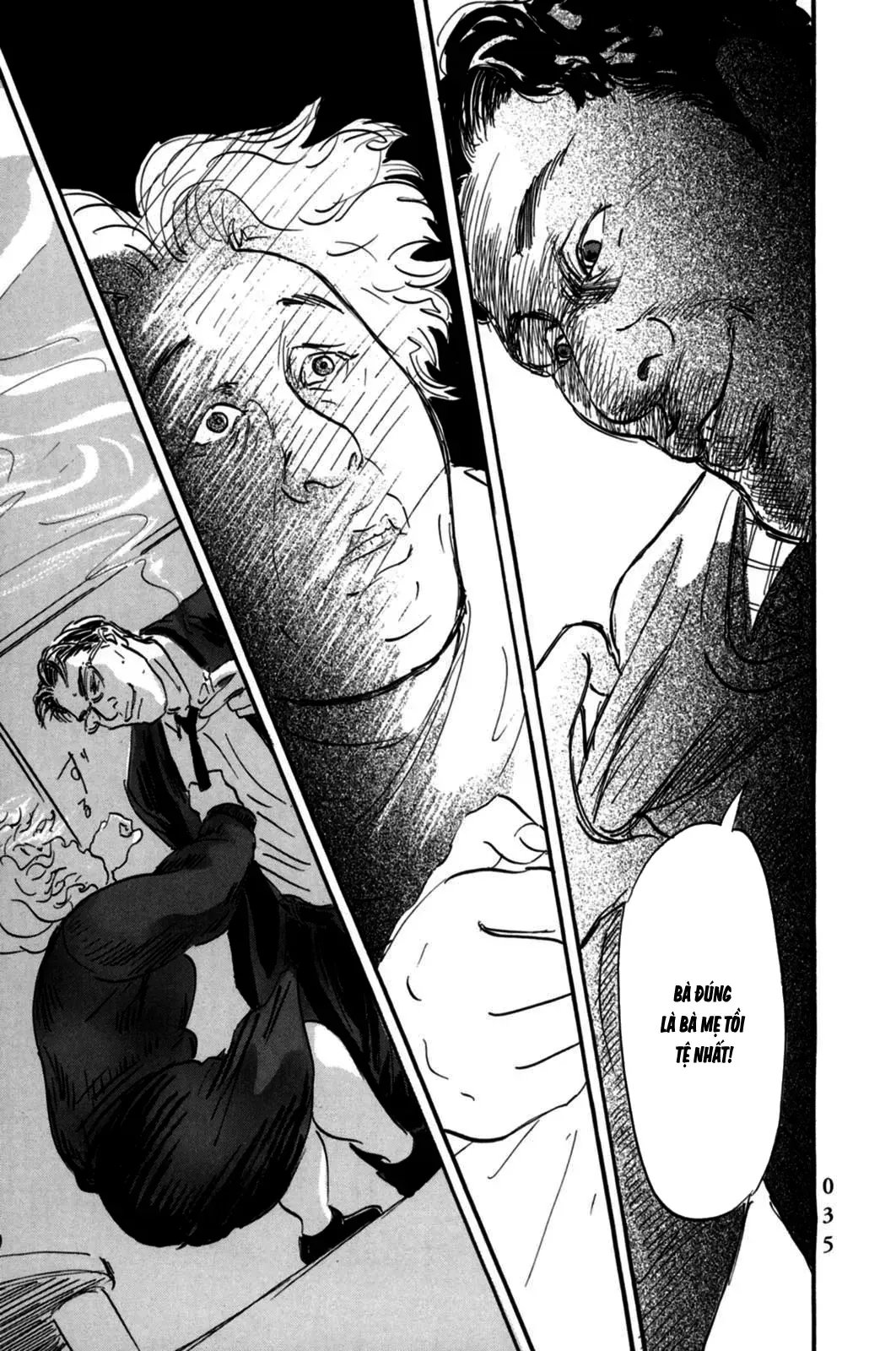 Pet (Miyake Ranjou) Chap 1