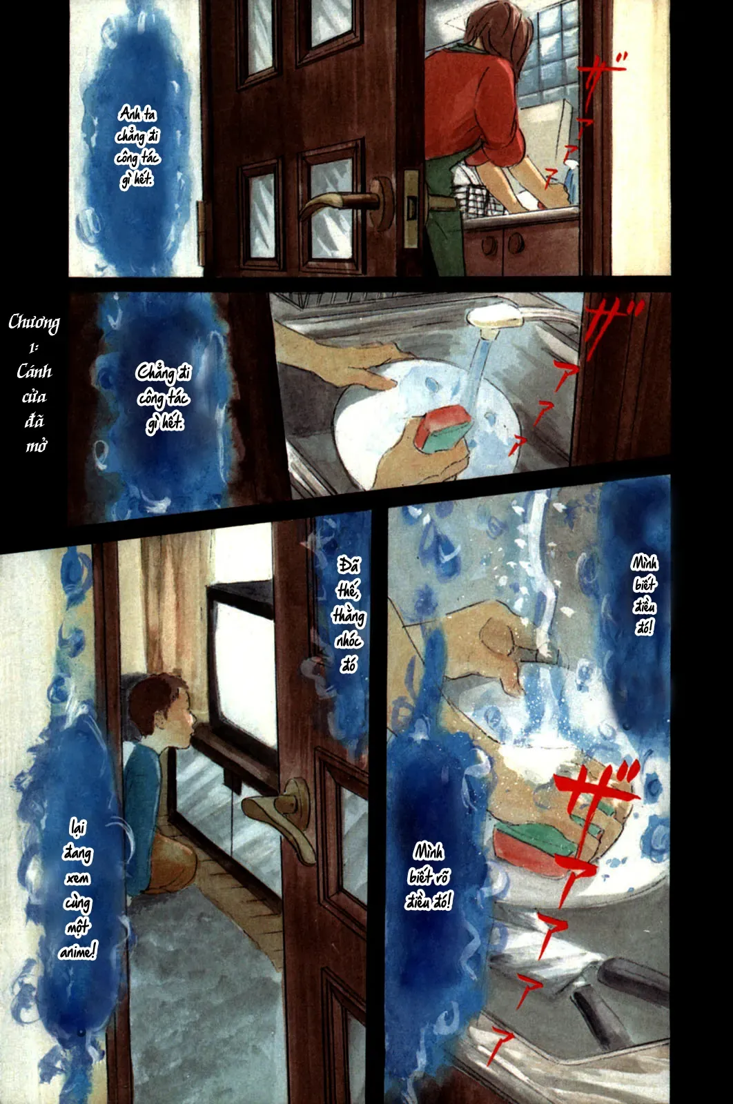 Pet (Miyake Ranjou) Chap 1