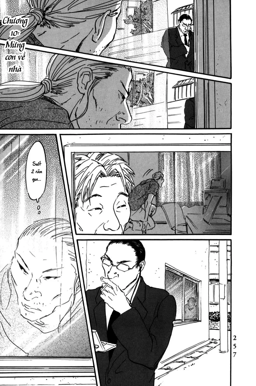 Pet (Miyake Ranjou) Chap 10 - Next Chap 9