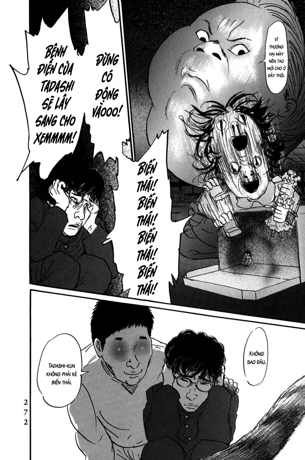 Pet (Miyake Ranjou) Chap 10 - Next Chap 9