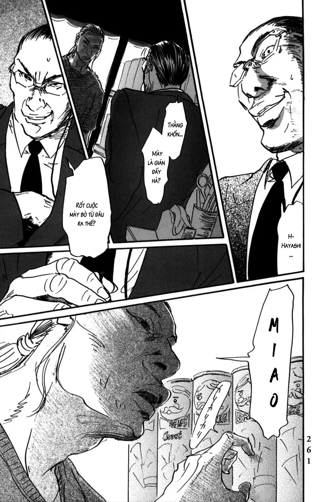 Pet (Miyake Ranjou) Chap 10 - Next Chap 9