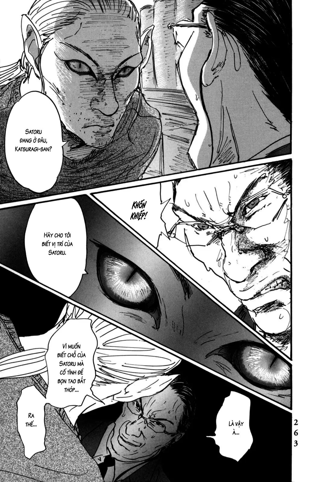 Pet (Miyake Ranjou) Chap 10 - Next Chap 9