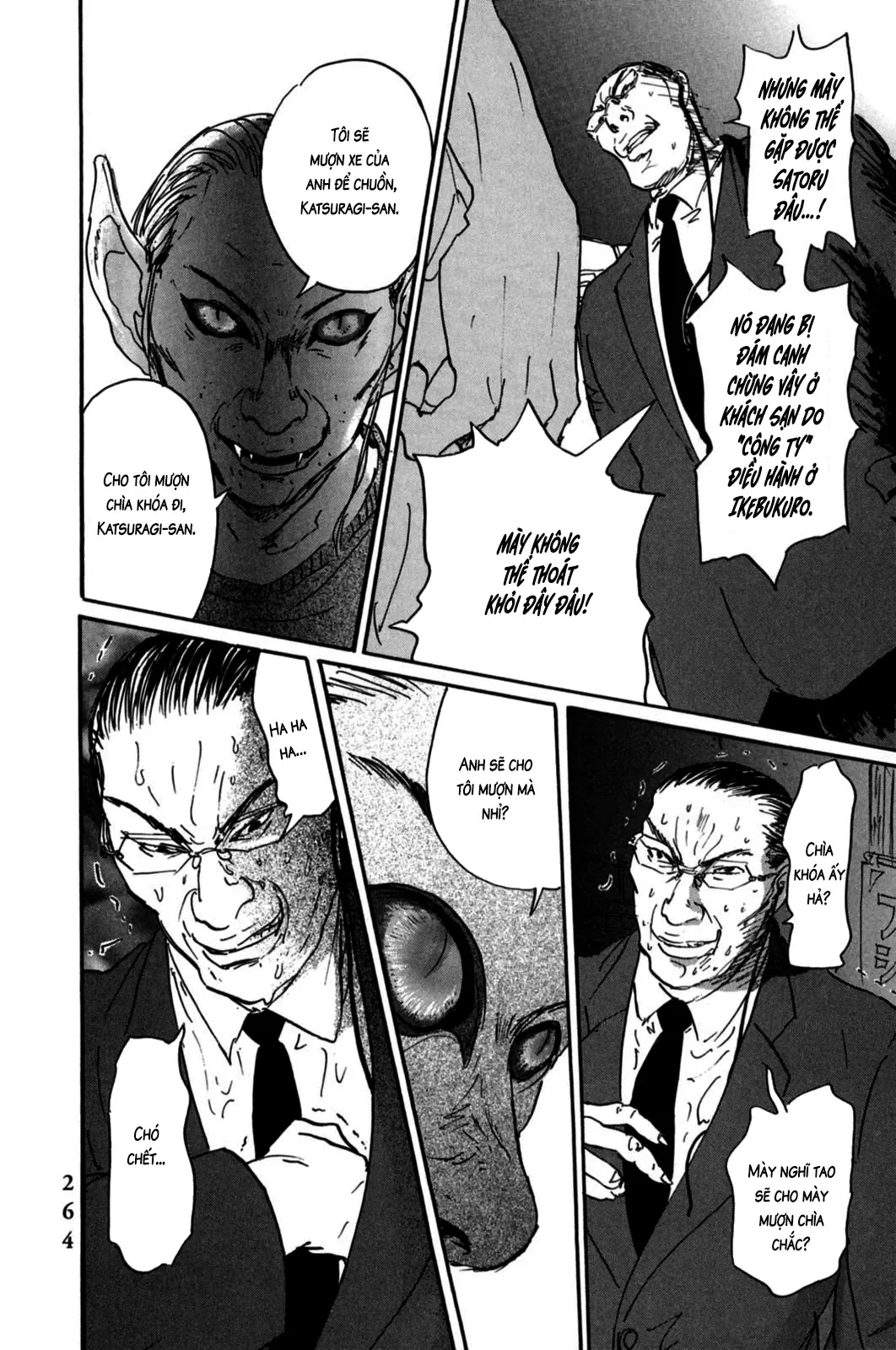 Pet (Miyake Ranjou) Chap 10 - Next Chap 9