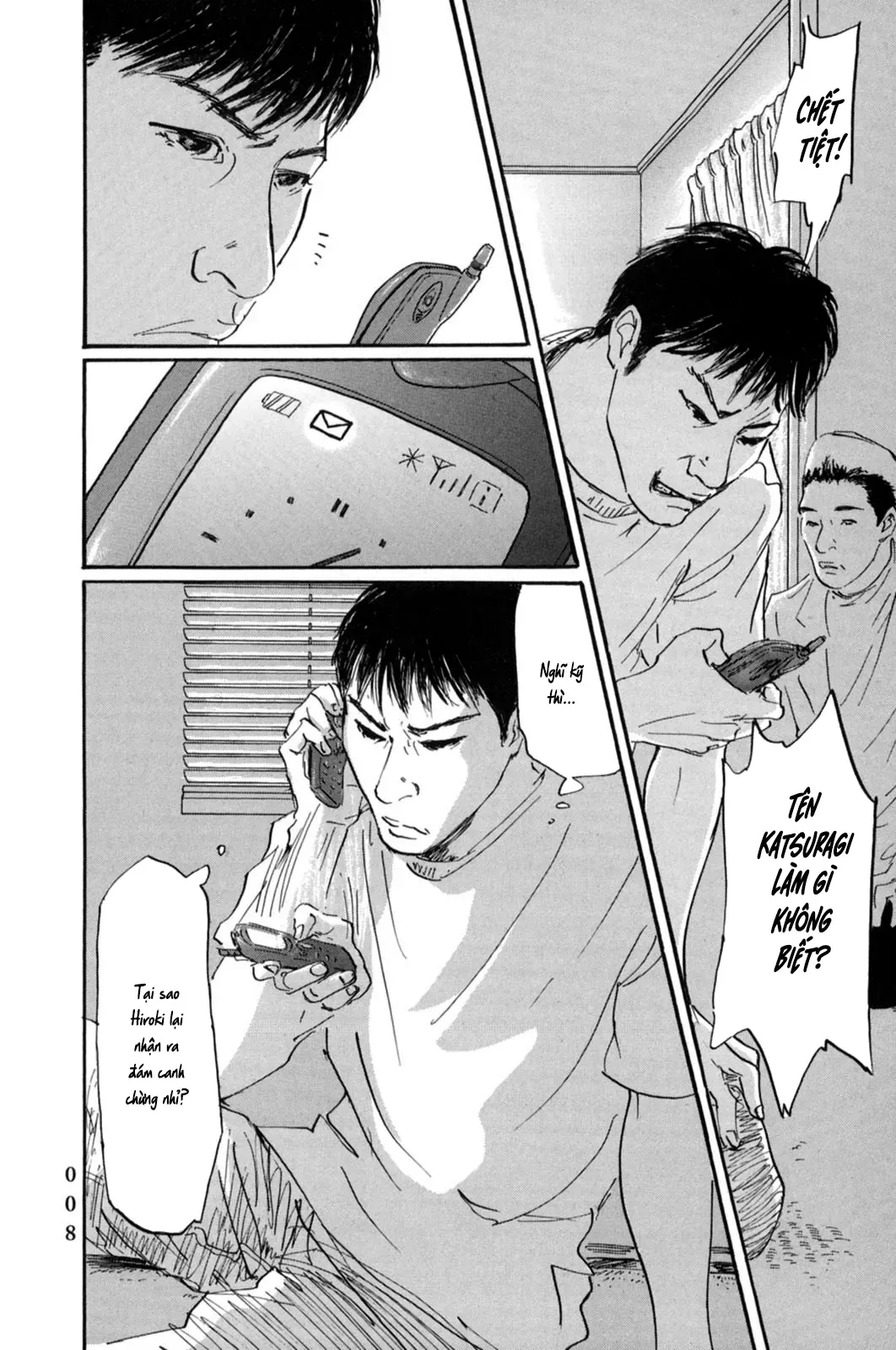 Pet (Miyake Ranjou) Chap 11 - Next Chap 10