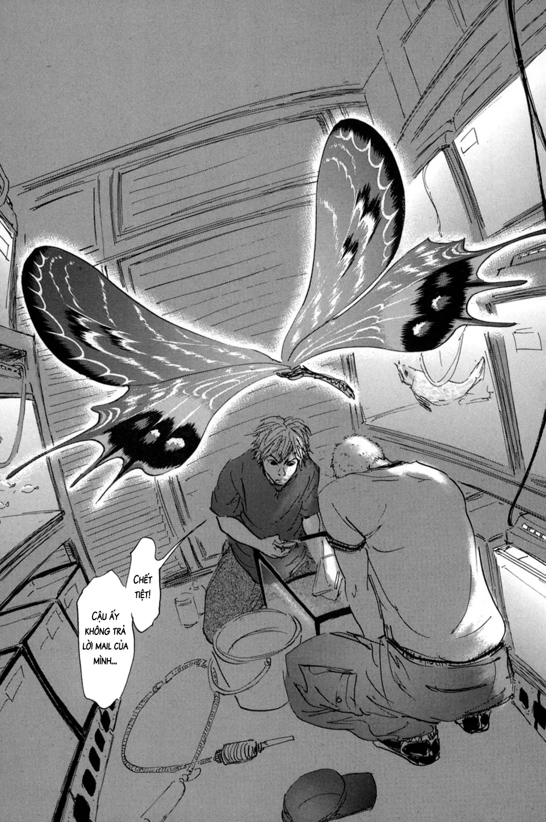 Pet (Miyake Ranjou) Chap 11 - Next Chap 10