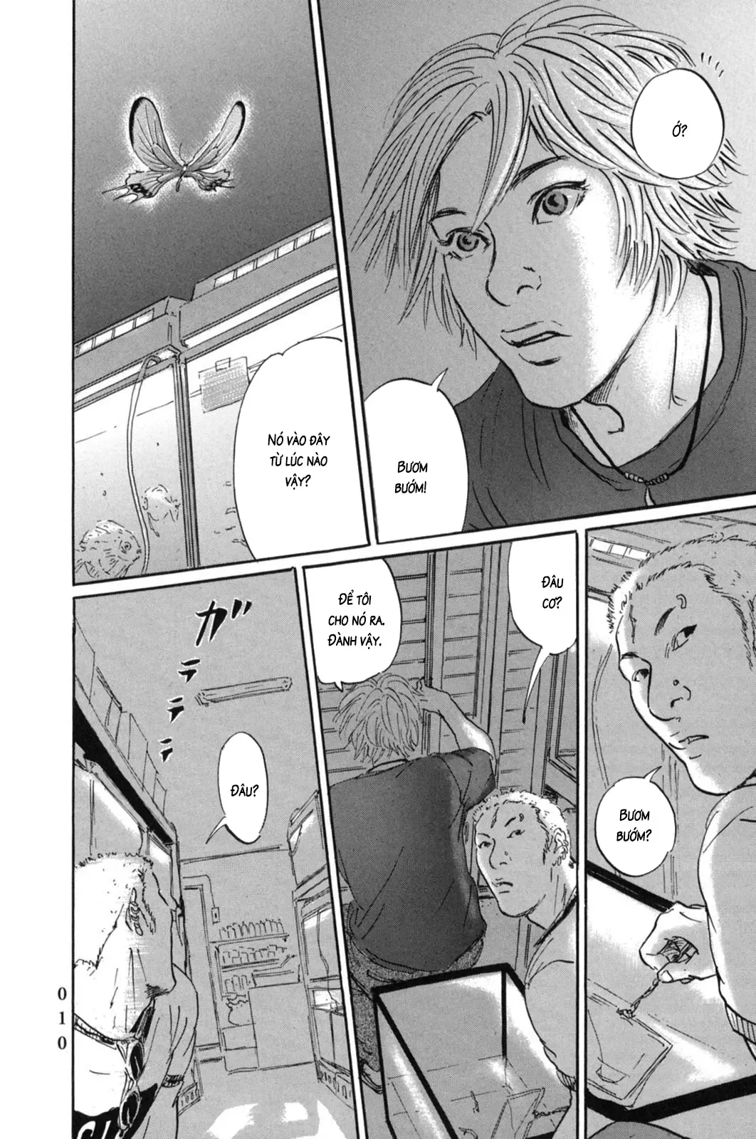 Pet (Miyake Ranjou) Chap 11 - Next Chap 10