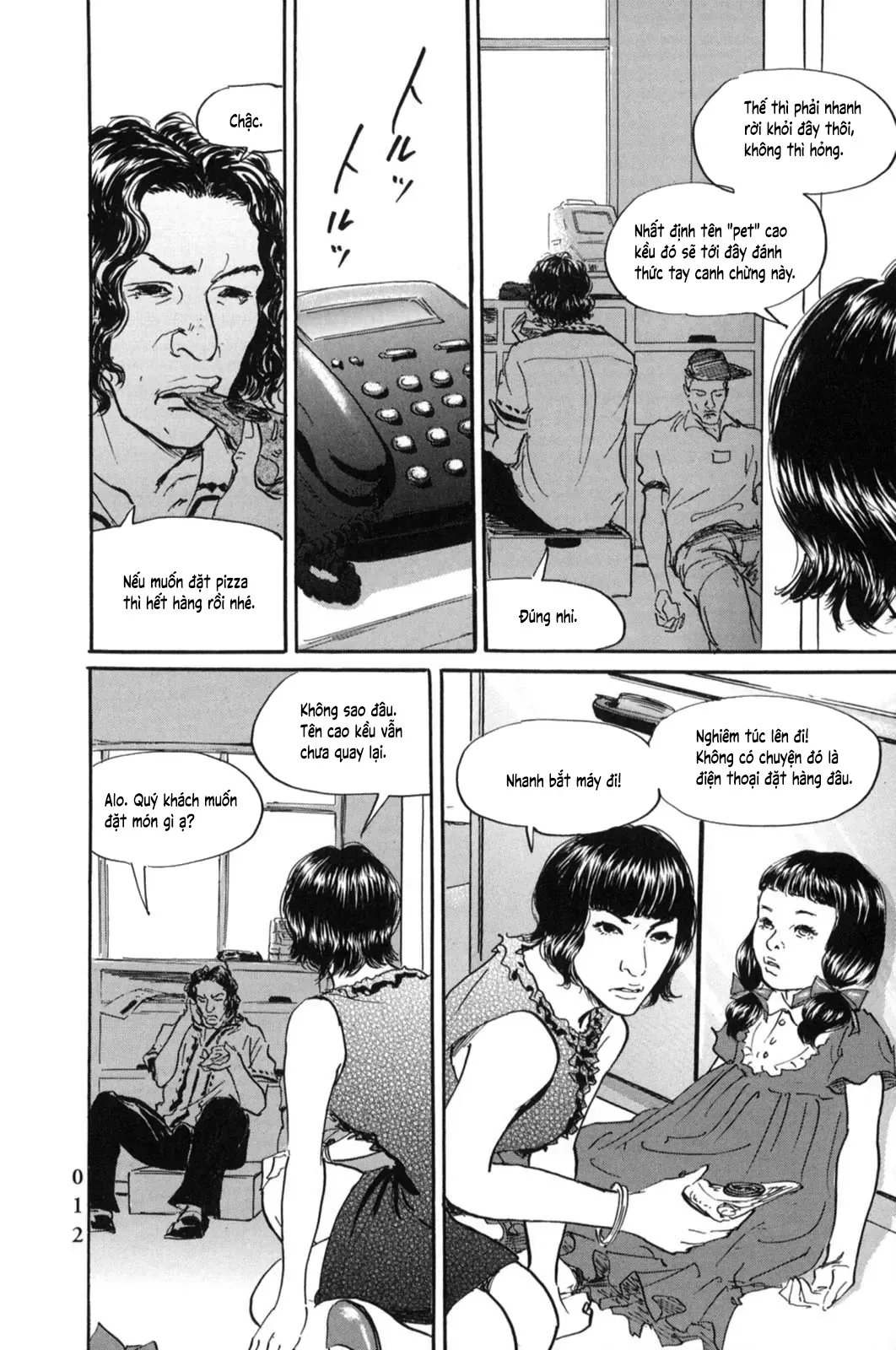 Pet (Miyake Ranjou) Chap 11 - Next Chap 10