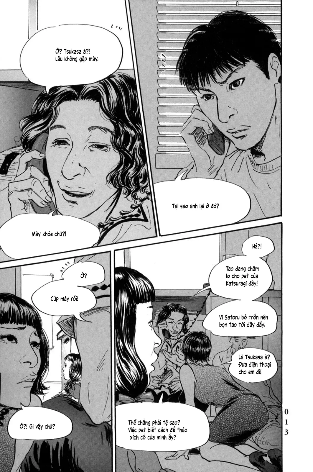 Pet (Miyake Ranjou) Chap 11 - Next Chap 10