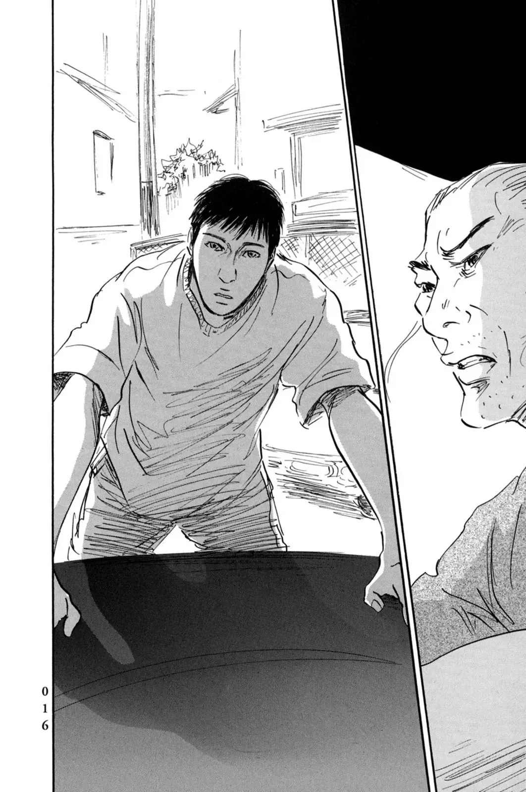 Pet (Miyake Ranjou) Chap 11 - Next Chap 10