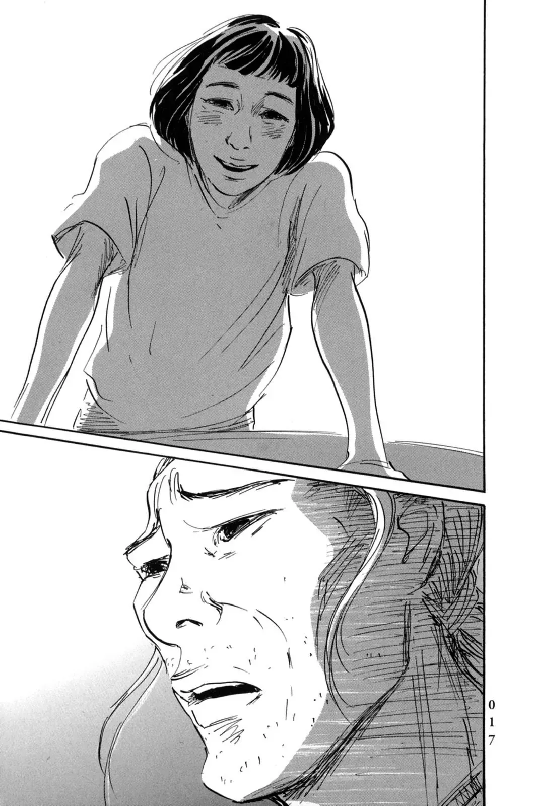 Pet (Miyake Ranjou) Chap 11 - Next Chap 10