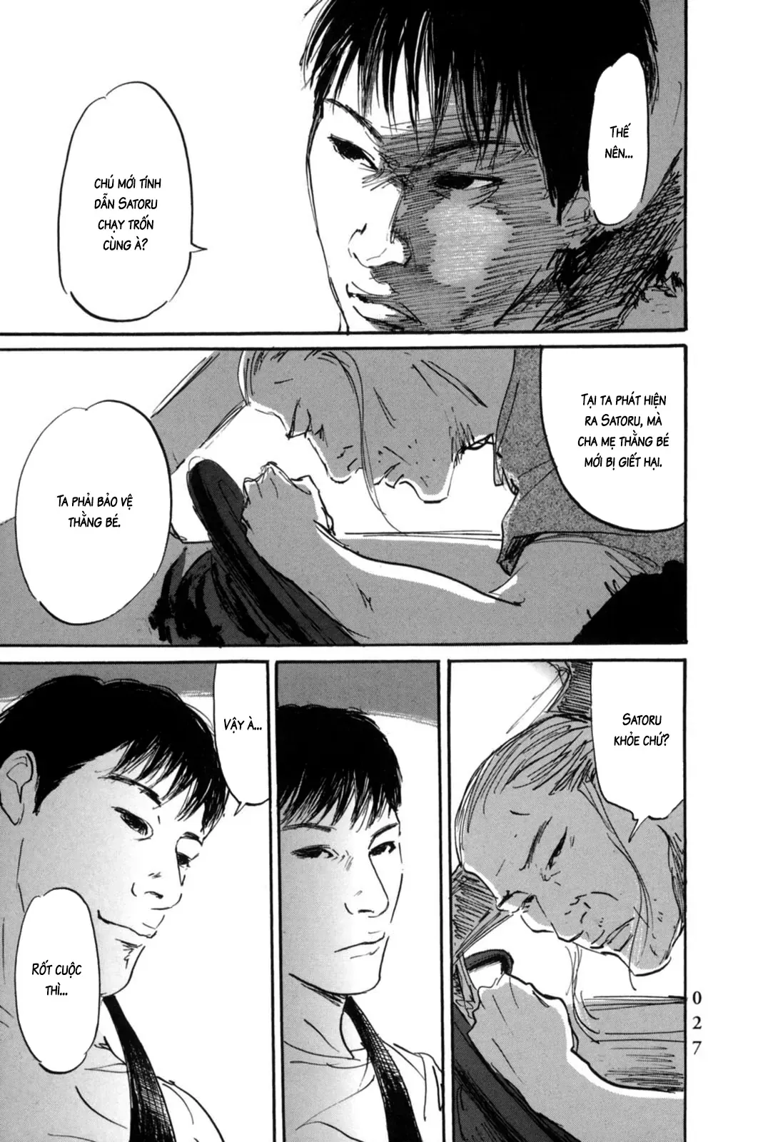 Pet (Miyake Ranjou) Chap 11 - Next Chap 10