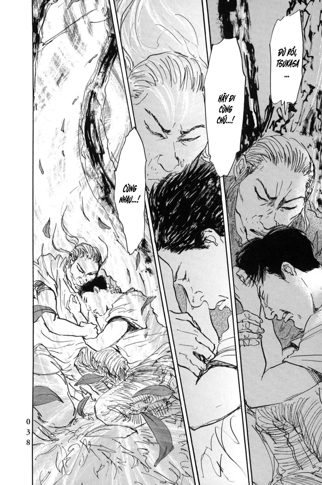 Pet (Miyake Ranjou) Chap 12 - Next Chap 11