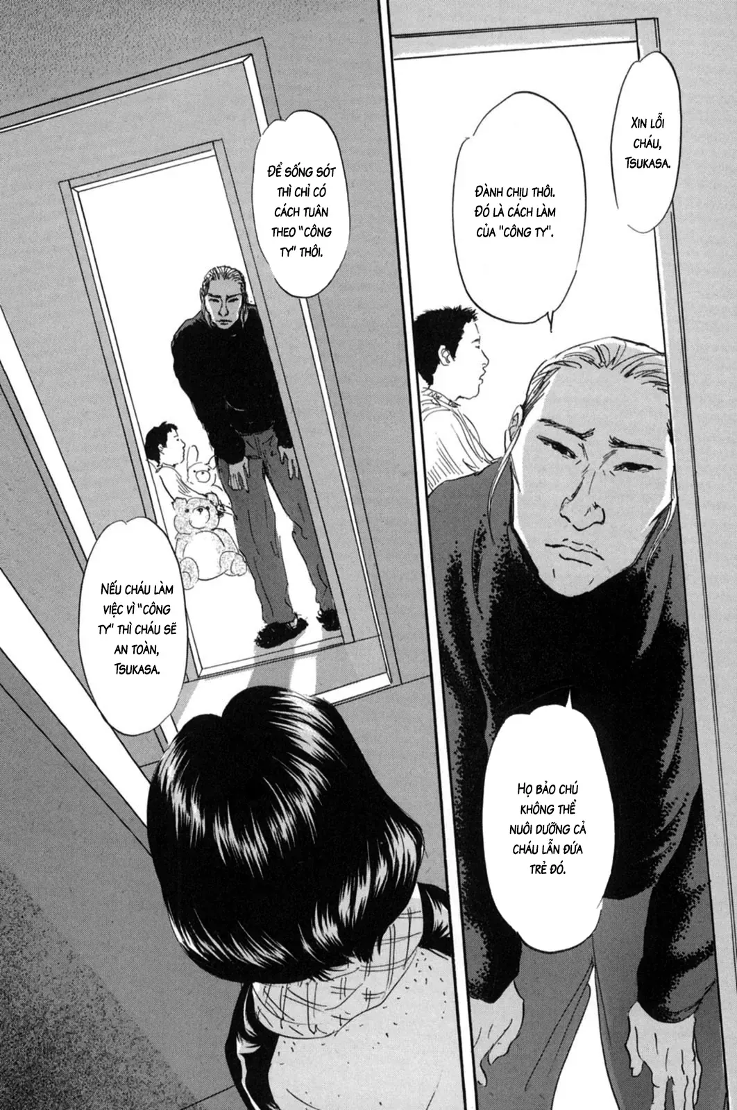 Pet (Miyake Ranjou) Chap 12 - Next Chap 11