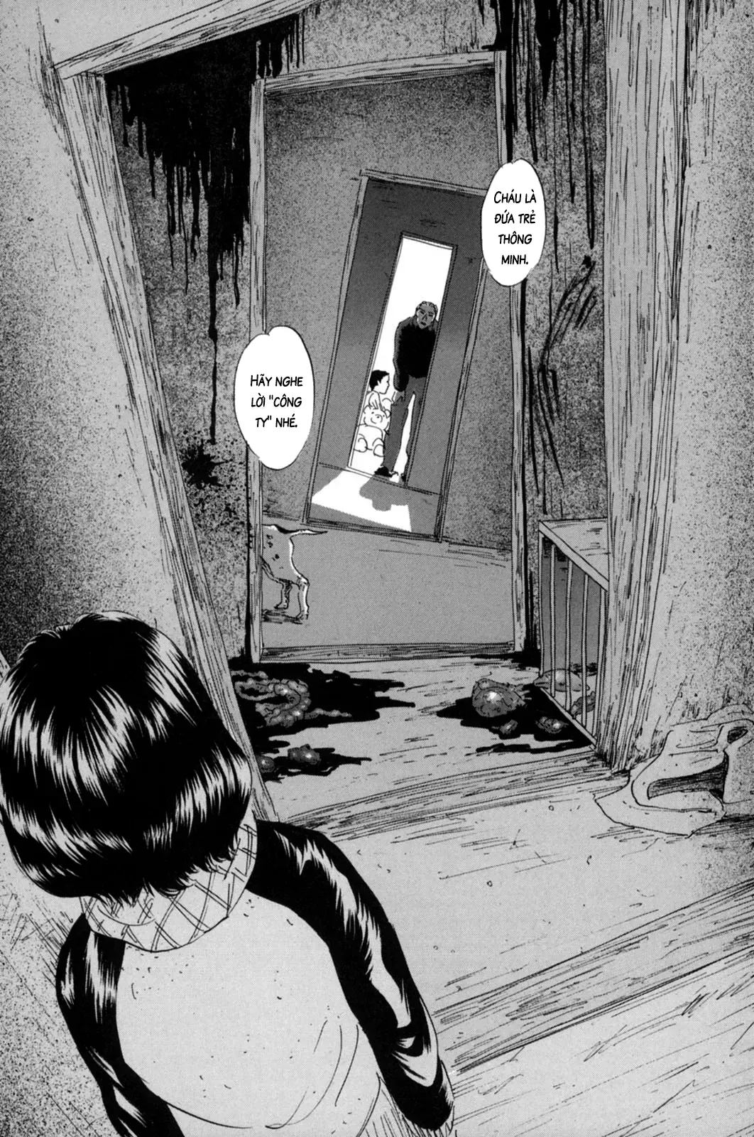 Pet (Miyake Ranjou) Chap 12 - Next Chap 11