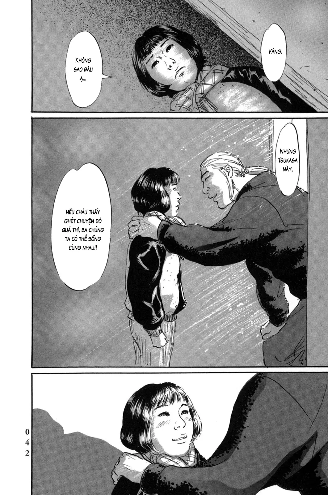 Pet (Miyake Ranjou) Chap 12 - Next Chap 11