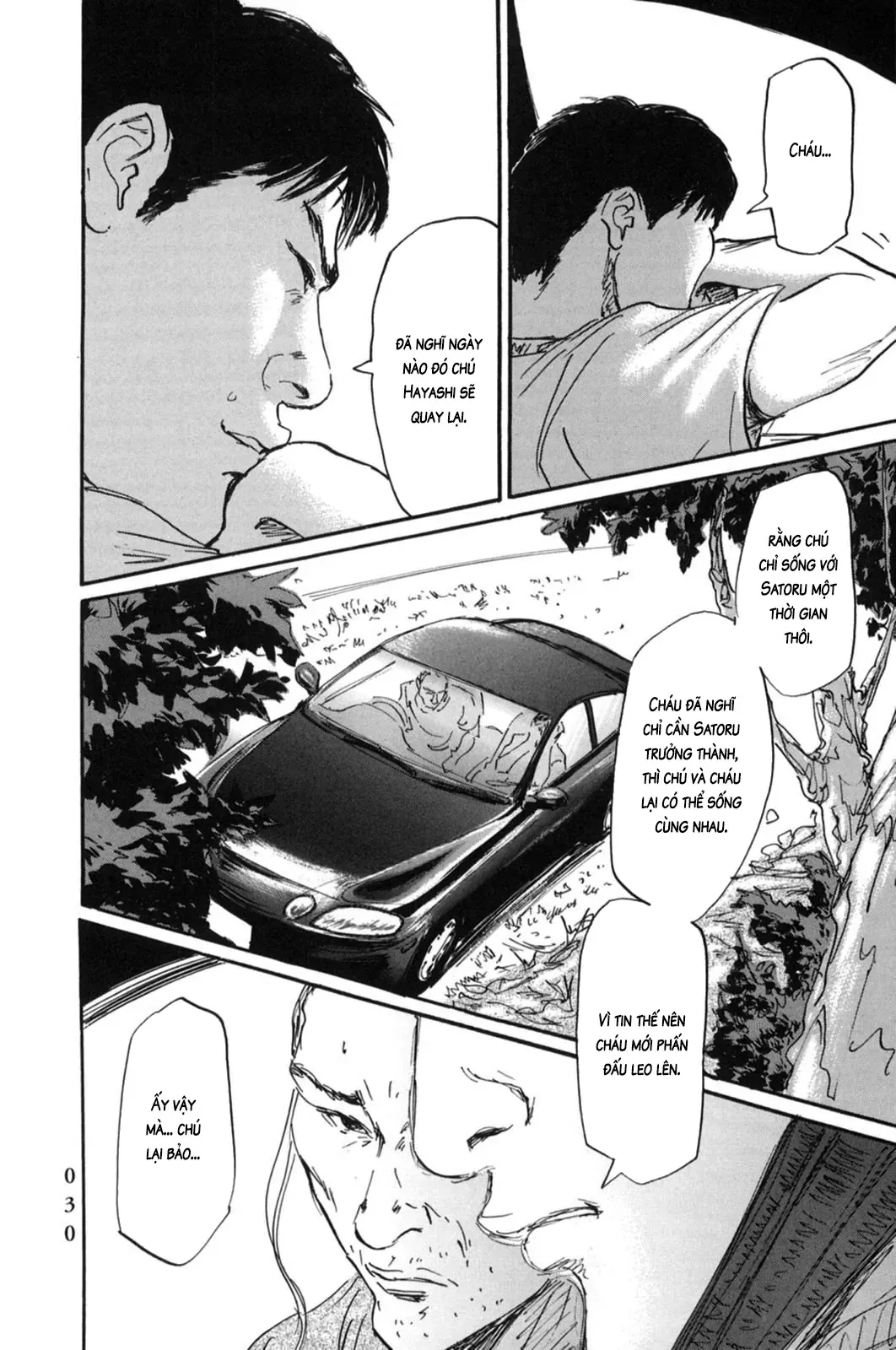 Pet (Miyake Ranjou) Chap 12 - Next Chap 11