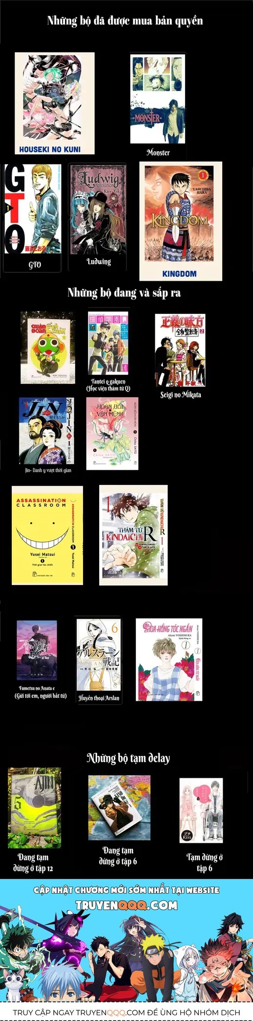 Pet (Miyake Ranjou) Chap 12 - Next Chap 11