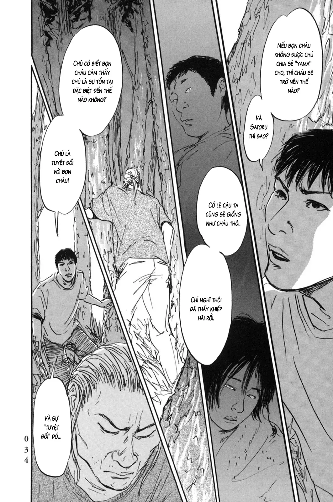 Pet (Miyake Ranjou) Chap 12 - Next Chap 11