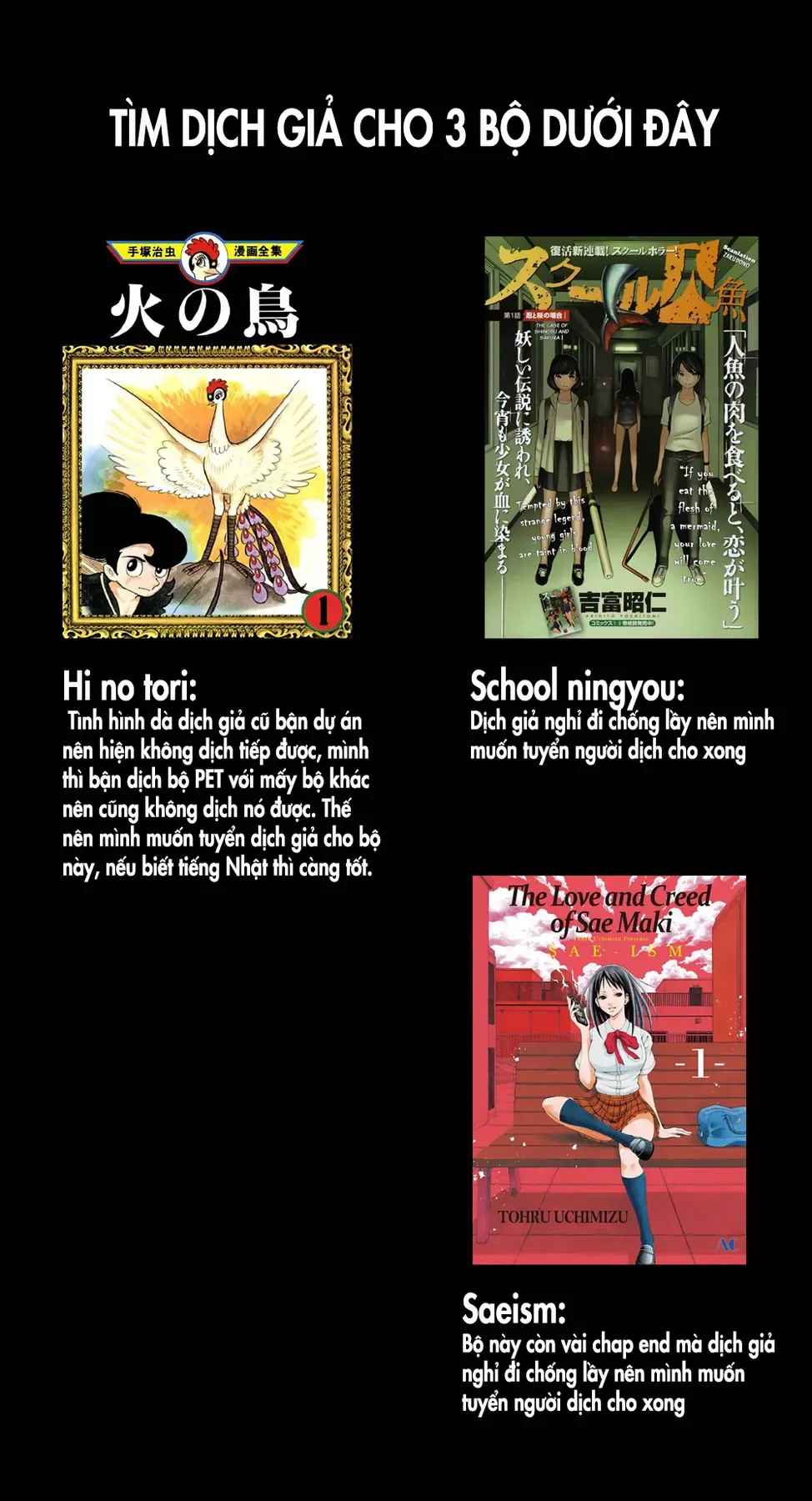 Pet (Miyake Ranjou) Chap 13 - Next Chap 12