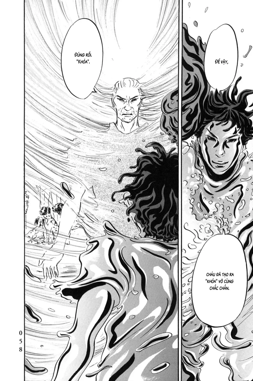 Pet (Miyake Ranjou) Chap 13 - Next Chap 12